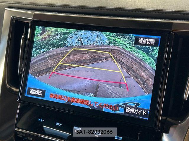 Toyota VELLFIRE 2018-02 8882702-4