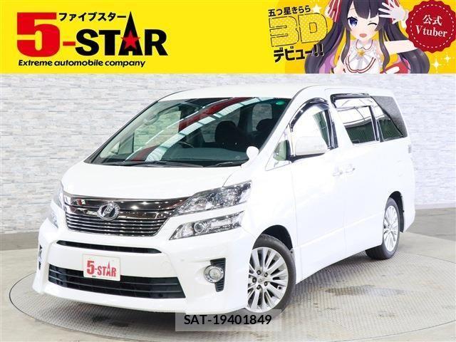 Toyota VELLFIRE 2013-08 8882719-0