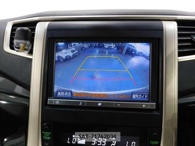 Toyota VELLFIRE 2013-11 8882720-11
