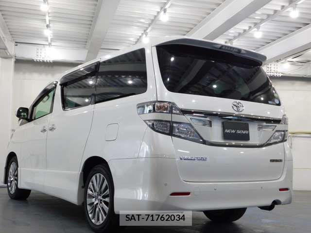 Toyota VELLFIRE 2013-11 8882720-1