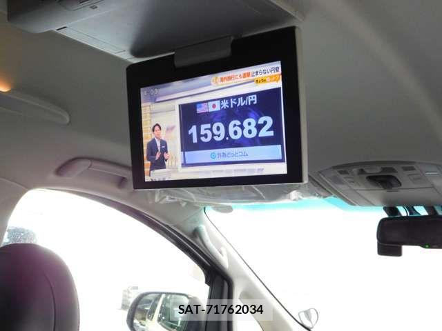 Toyota VELLFIRE 2013-11 8882720-3