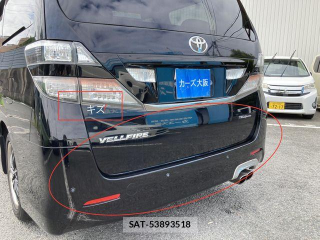Toyota VELLFIRE 2009-08 8882736-11