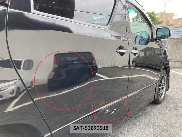 Toyota VELLFIRE 2009-08 8882736-12