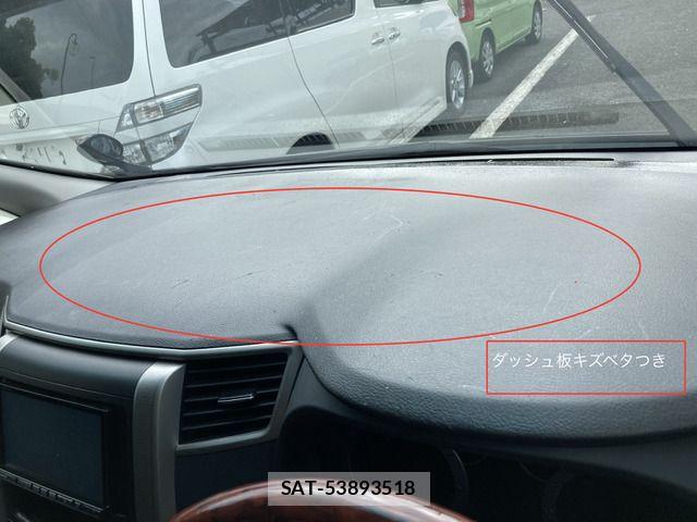 Toyota VELLFIRE 2009-08 8882736-15