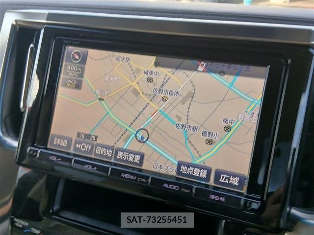 Toyota VELLFIRE 2015-09 8882717-2