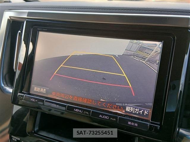 Toyota VELLFIRE 2015-09 8882717-3