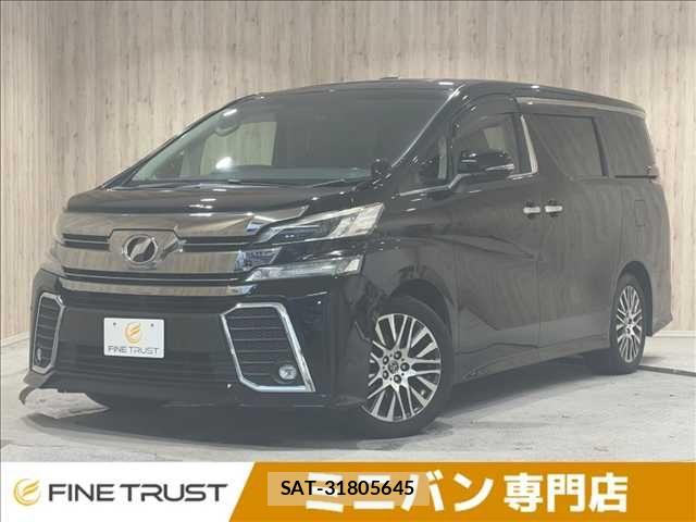 Toyota VELLFIRE 2015-12 8882715-0