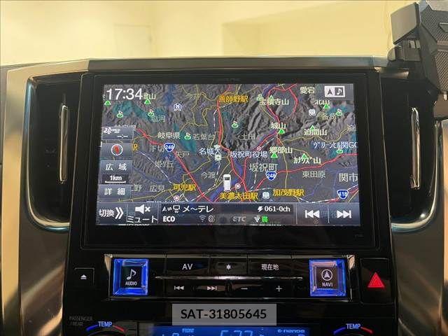 Toyota VELLFIRE 2015-12 8882715-3