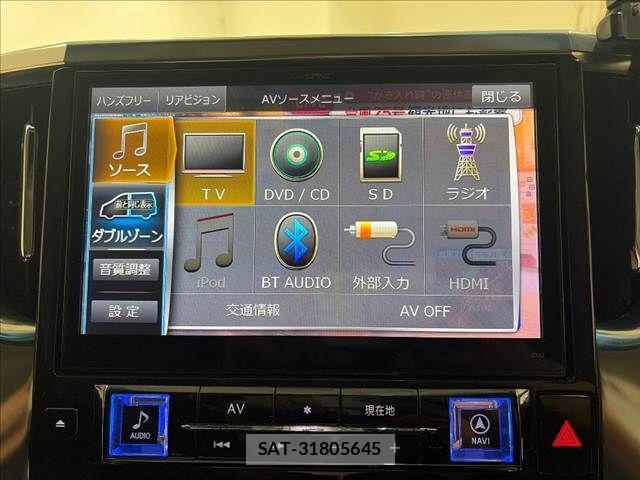 Toyota VELLFIRE 2015-12 8882715-4
