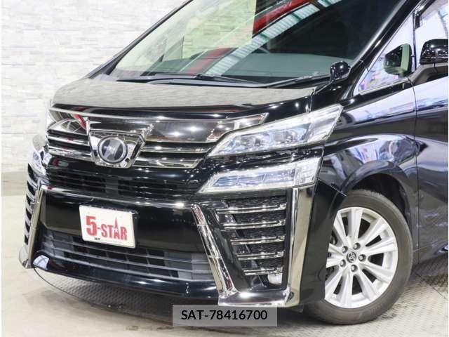 Toyota VELLFIRE 2018-02 8882712-13
