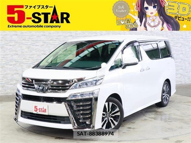 Toyota VELLFIRE 2019-04 8882711-0