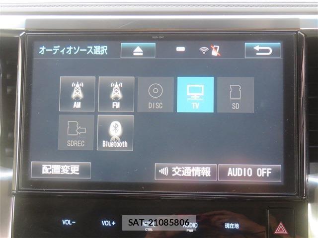Toyota VELLFIRE 2017-03 8882721-15
