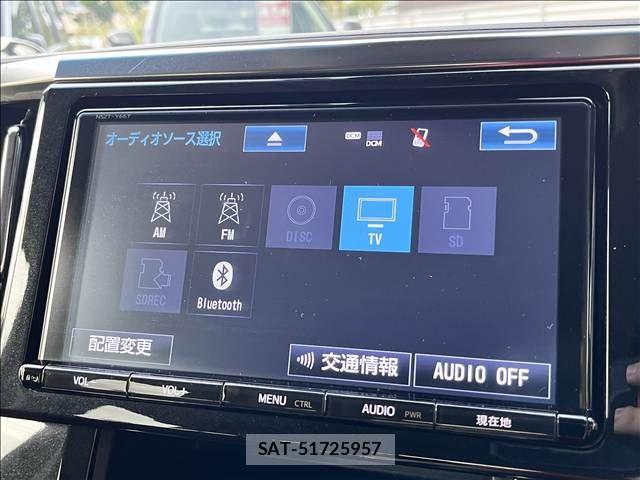 Toyota VELLFIRE 2018-02 8884521-29
