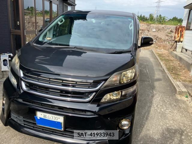 Toyota VELLFIRE 2014-01 8884529-4