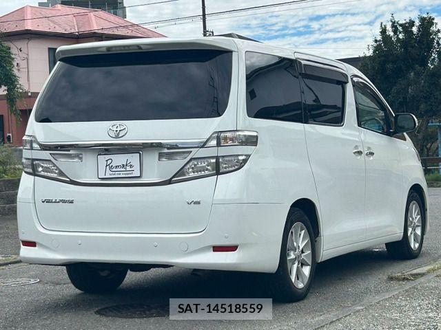 Toyota VELLFIRE 2013-09 8884527-4