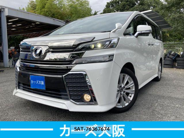 Toyota VELLFIRE 2015-10 8884523-0