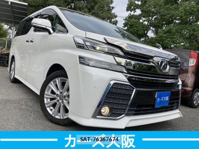 Toyota VELLFIRE 2015-10 8884523-1