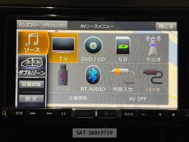 Toyota VELLFIRE 2016-09 8884524-4
