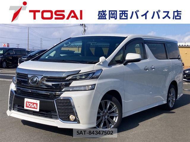 Toyota VELLFIRE 2017-04 3390024-0