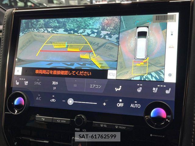 Toyota VELLFIRE 2026-02 4395591-4