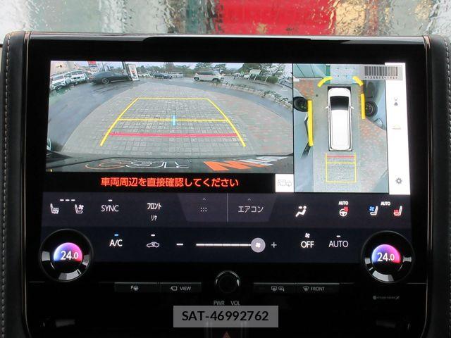 Toyota VELLFIRE 2026-03 5881643-25