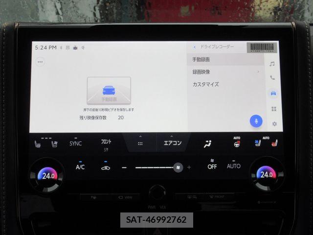 Toyota VELLFIRE 2026-03 5881643-26