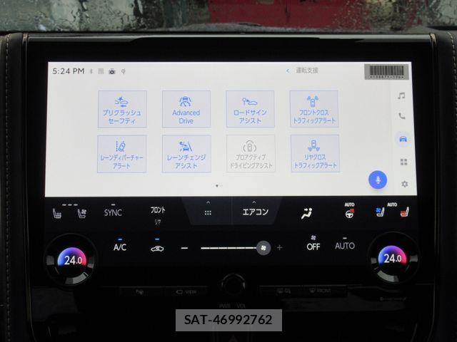 Toyota VELLFIRE 2026-03 5881643-27