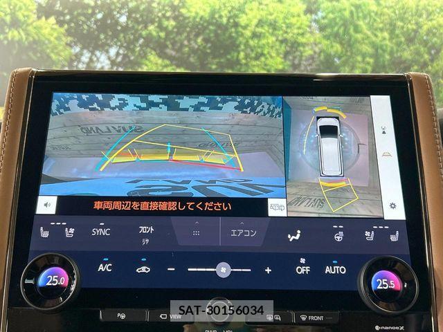 Toyota VELLFIRE 2025-02 5881657-6