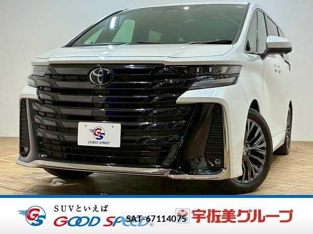 Toyota VELLFIRE 2023-09 5881665-0