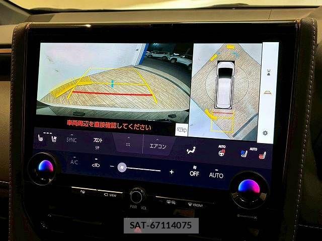 Toyota VELLFIRE 2023-09 5881665-3