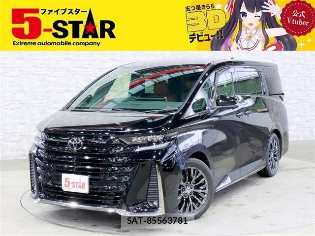 Vellfire Hybrid