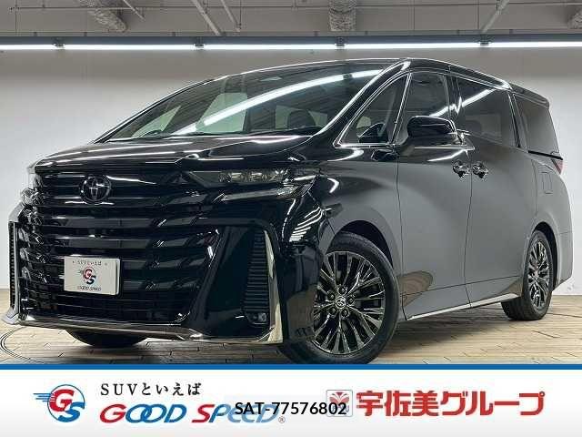Toyota VELLFIRE 2023-09 6277579-0