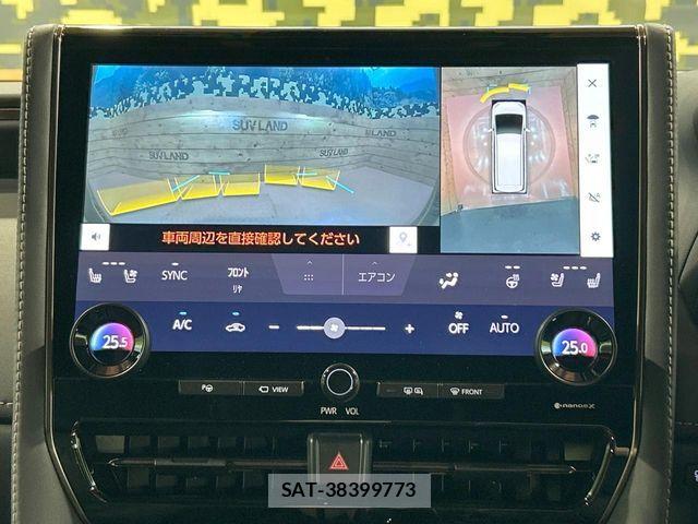 Toyota VELLFIRE 2023-12 6527880-4