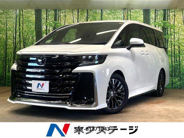 Toyota VELLFIRE 2023-12 6547214-0
