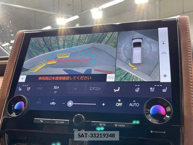 Toyota VELLFIRE 2023-11 6615419-3