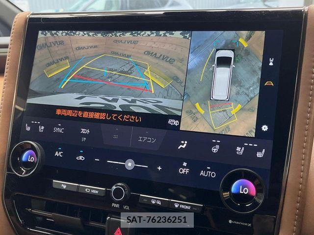 Toyota VELLFIRE 2024-07 6642828-5