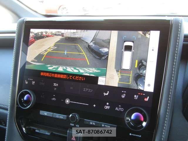 Toyota VELLFIRE 2024-02 6642829-2