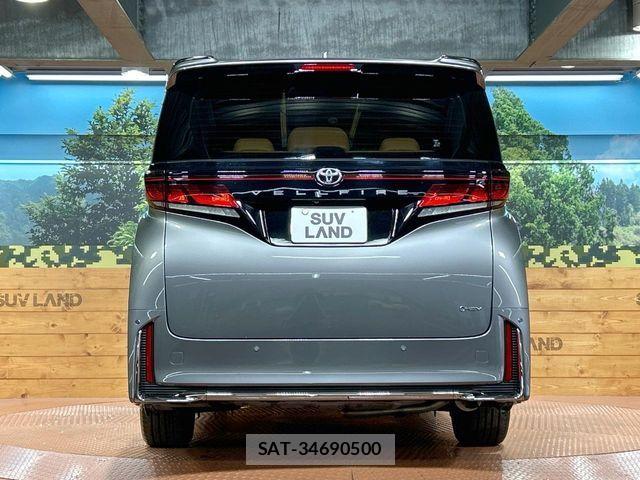 Toyota VELLFIRE 2025-05 6678590-15
