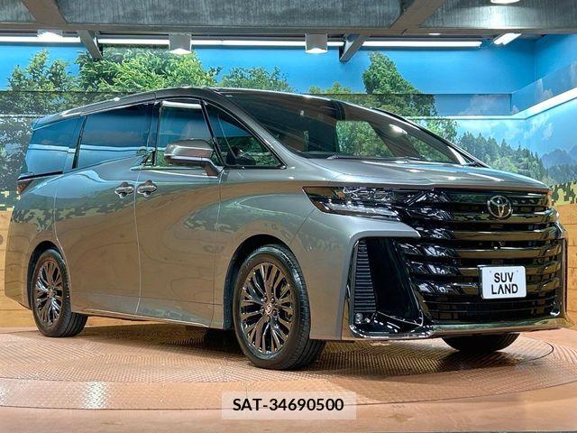 Toyota VELLFIRE 2025-05 6678590-16