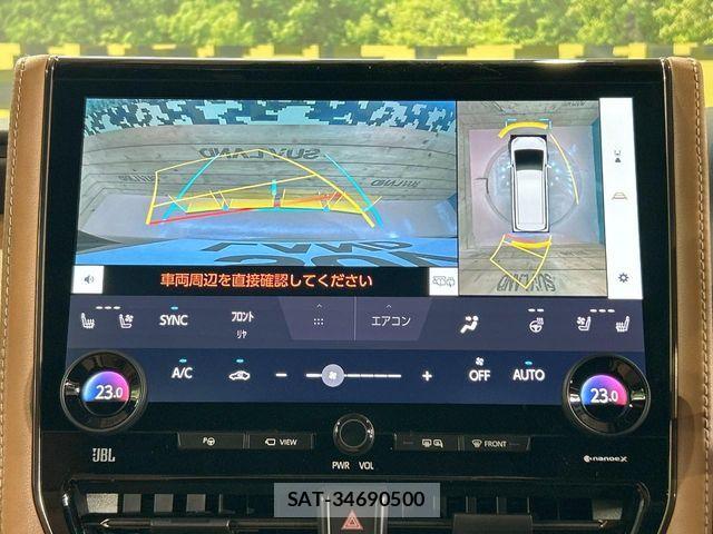 Toyota VELLFIRE 2025-05 6678590-5