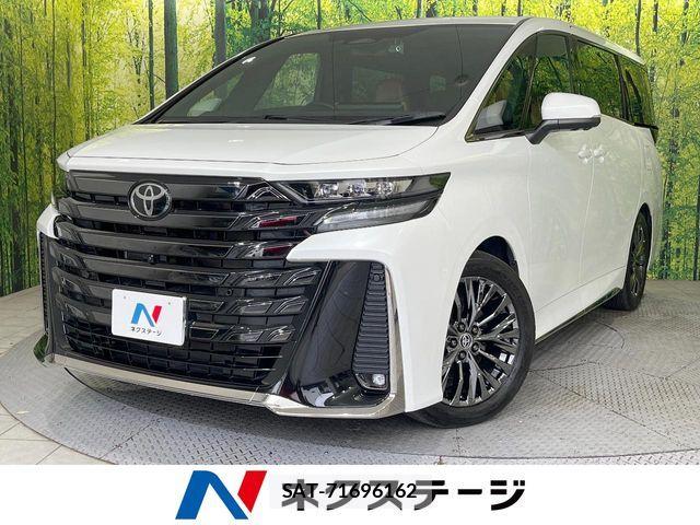 Toyota VELLFIRE 2023-12 6717617-0