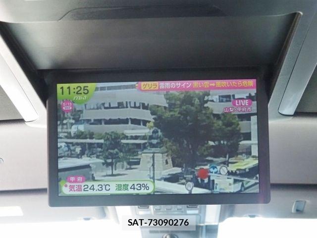 Toyota VELLFIRE 2024-01 6817754-19