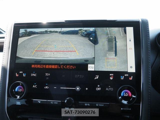 Toyota VELLFIRE 2024-01 6817754-24