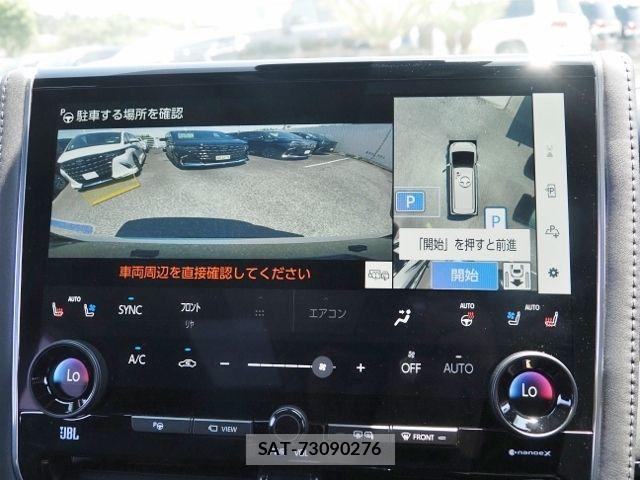 Toyota VELLFIRE 2024-01 6817754-25