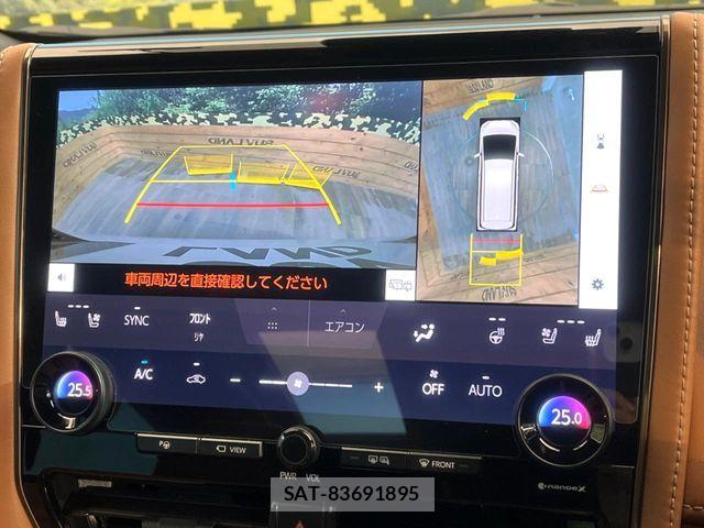 Toyota VELLFIRE 2024-10 6914818-3