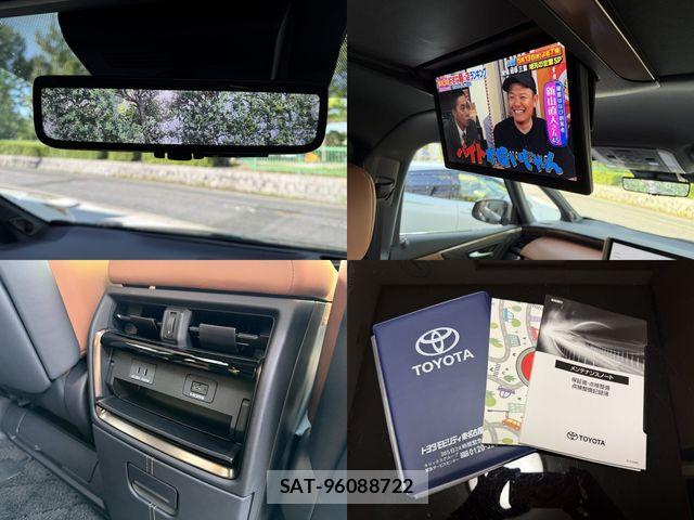 Toyota VELLFIRE 2025-05 6914803-5