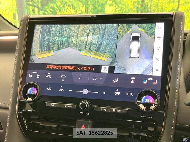 Toyota VELLFIRE 2024-04 6998968-4