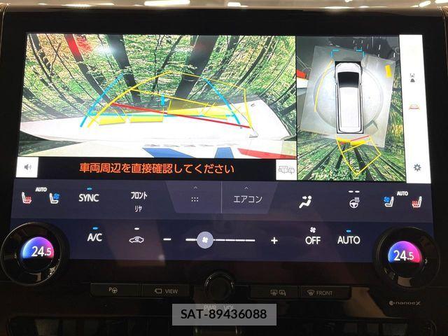 Toyota VELLFIRE 2023-10 6999003-3