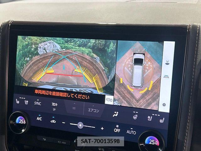 Toyota VELLFIRE 2025-03 7021813-5