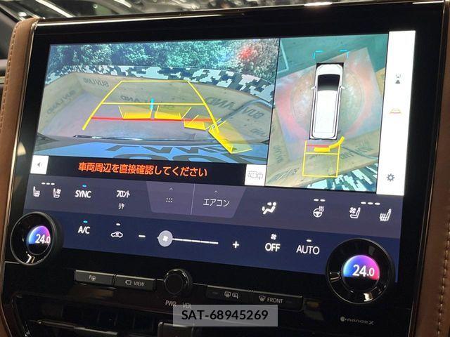 Toyota VELLFIRE 2024-08 7226527-5